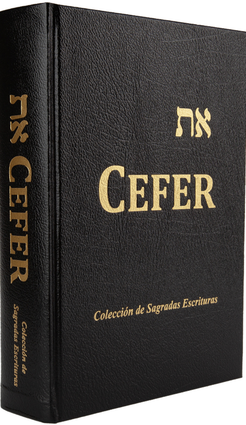 Cefer en español | Cepher
